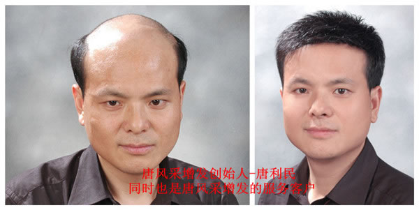 Ó�l(f��)��ô�ί�