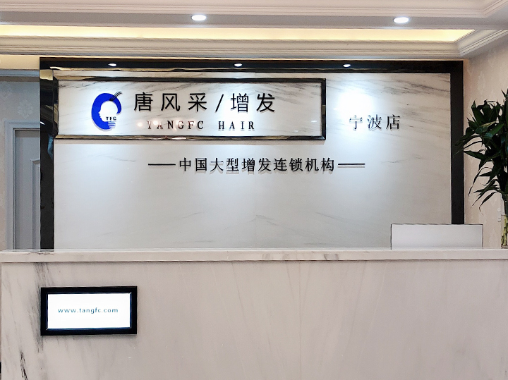 ���L�Ɍ������_�I(y��)��