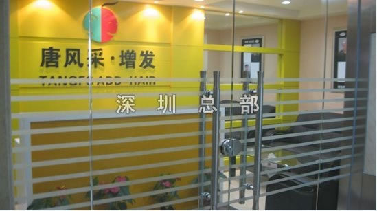 ���L(f��ng)�����ڿ���