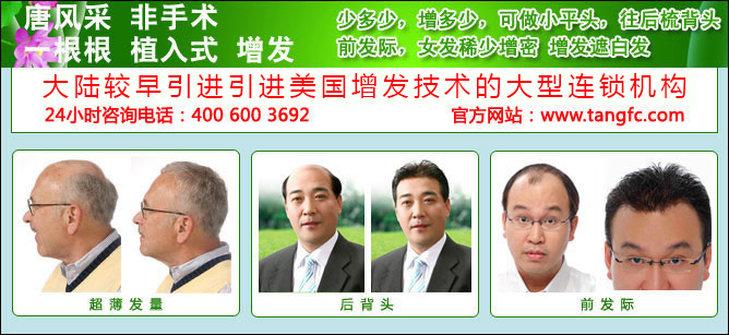 ����ľ�R�����мٰl(f��)�u_���˰l(f��)�ٰl(f��)