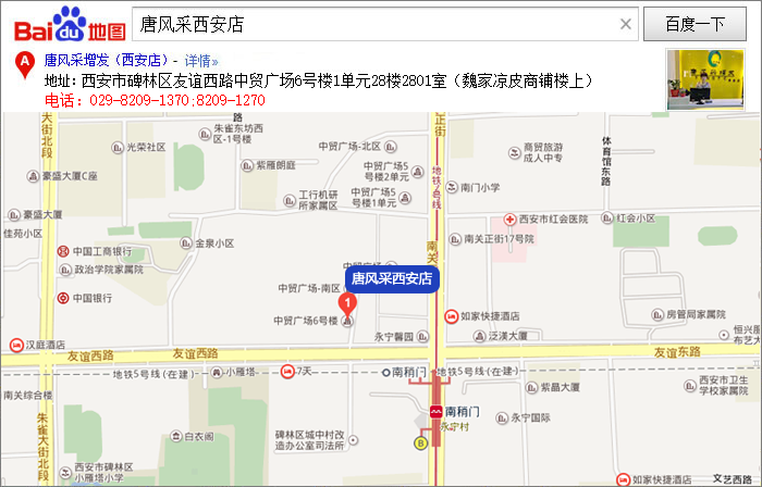 �����a(b��)�l(f��)��������������˰l(f��)�a(b��)�l(f��)