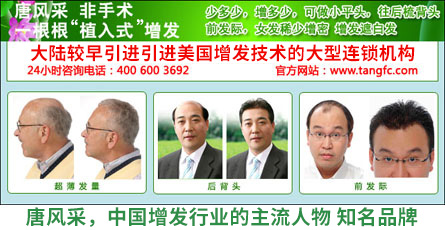 Ó�l(f��)ȥ�oۙ����l(f��)������