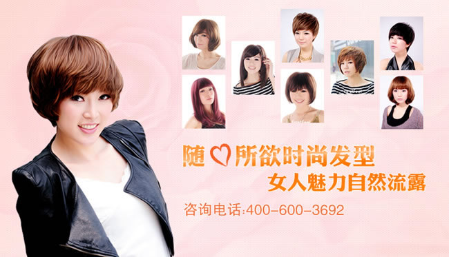 Ůʿ���l(f��)����