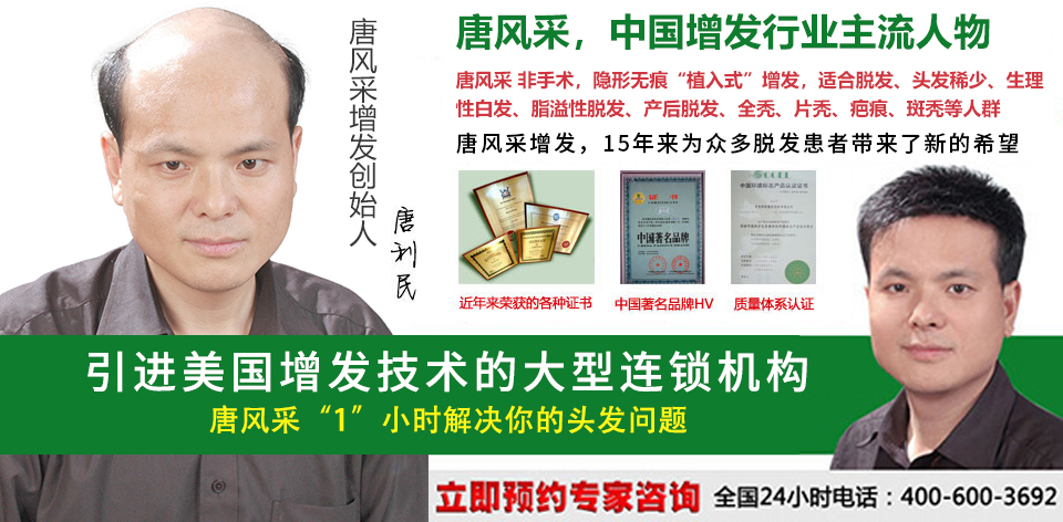 ���L�ɼٰl(f��)