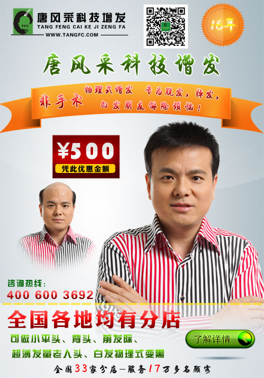 ��һ���Ѓ�(y��u)��ָ�ϣ����L(f��ng)�ɵ����(l��i)�⡰Ó����