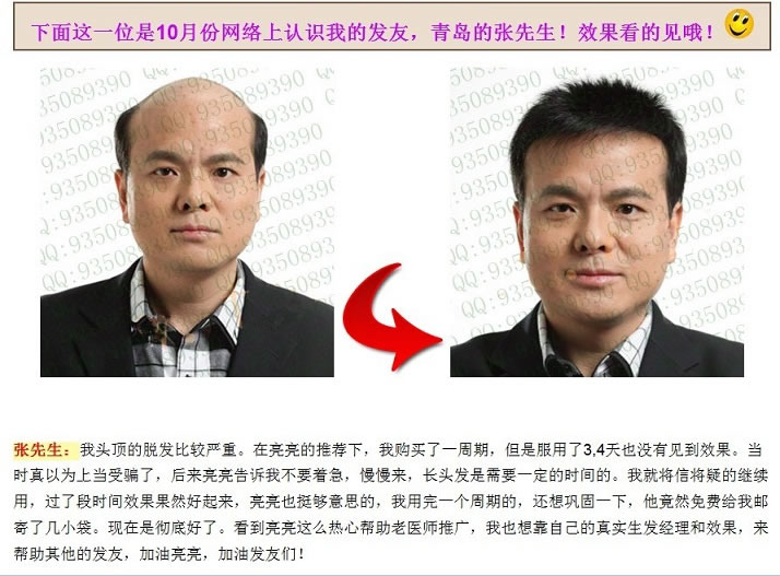 ������ٰl(f��)�����l(f��)��˾ð�����u�ď�����