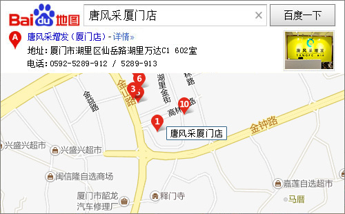 �B�T(m��n)�ٰl(f��)