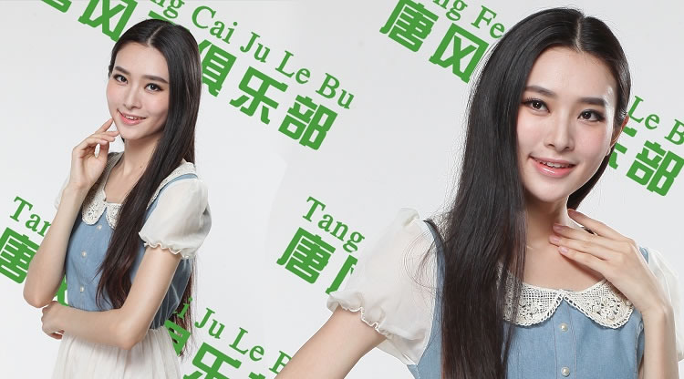 沈陽(yáng)哪里有賣假發(fā)的？