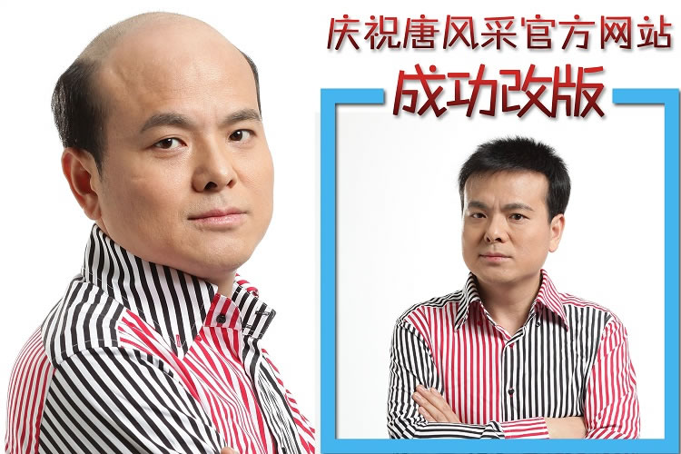 增發(fā)讓您立刻恢復自信笑容