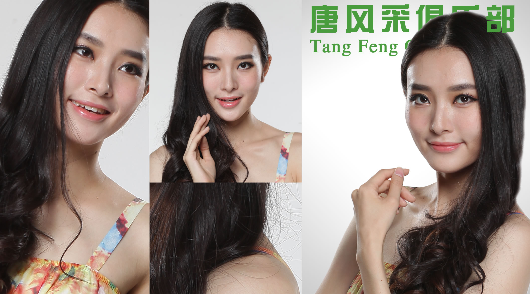 我們?cè)撛趺从行У念A(yù)防脫發(fā)？