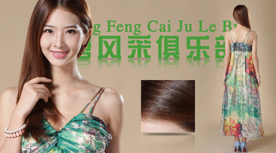 保護好頭發(fā)日常要注意些什么？