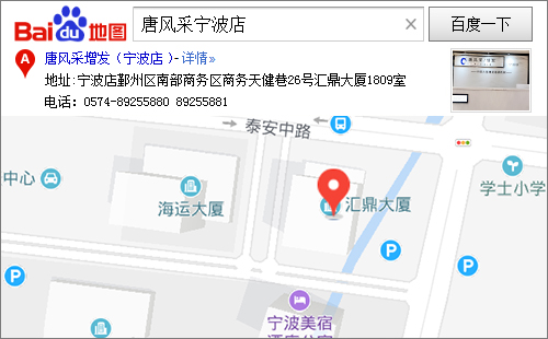 ���L�Ɍ����c�؈D