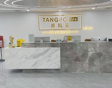 面對(duì)脫發(fā)的危害，南京補(bǔ)發(fā)機(jī)構(gòu)哪家效果最好