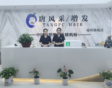 體驗高檔別致福州男士假發(fā)，唐風(fēng)采走起！