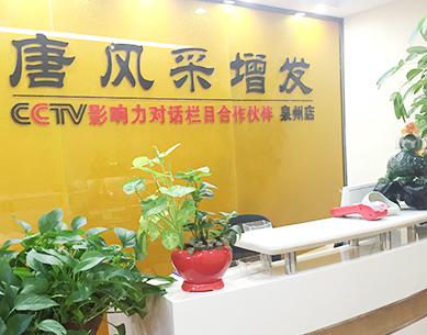 泉州補(bǔ)發(fā)多少錢？專業(yè)補(bǔ)發(fā)就在這里