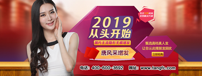 ?？谀睦镉屑侔l(fā)賣？輕松一小時改變你一生