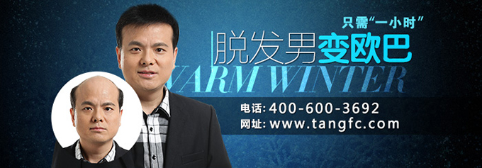 小沈陽戴假發(fā)搶戲小品演員