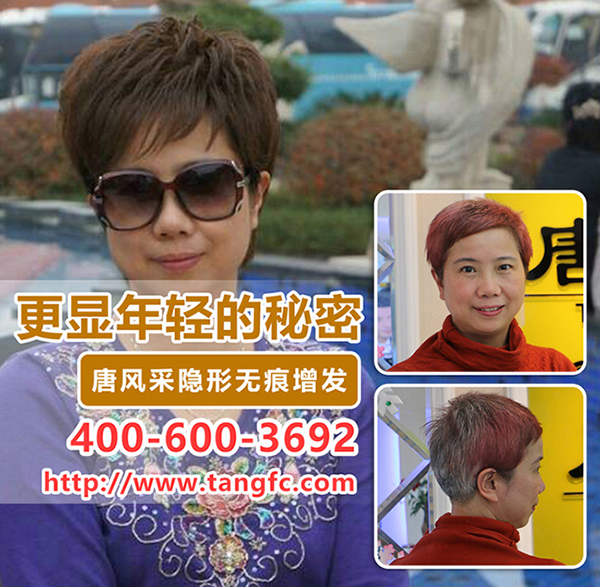 吃什么有利于白發(fā)變黑？2019年最新增黑菜單揭露！