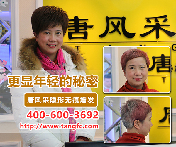 吃什么有利于白發(fā)變黑？2019年最新增黑菜單揭露！