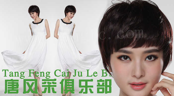 ?？谡嫒税l(fā)假發(fā)哪家做的好？高端假發(fā)引領(lǐng)時尚潮流