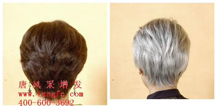 有了白發(fā)怎么辦？怎么讓白發(fā)變黑發(fā)？