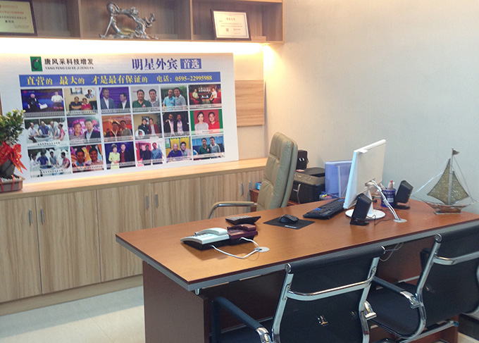 泉州哪里的假發(fā)最好？高檔假發(fā)還是這家好