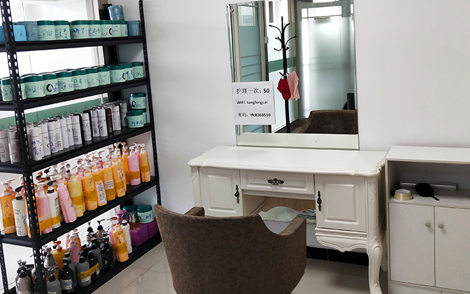 臨沂哪里有量身定做假發(fā)的機(jī)構(gòu)？小編為你精心推薦