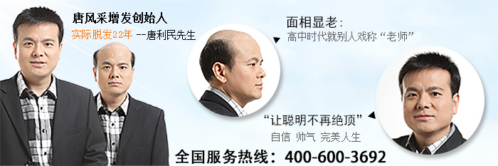 成都梁家巷買假頭發(fā)，十年搬磚沉默語，這招能娶成都女