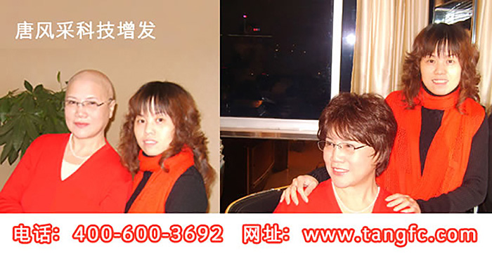 女士假發(fā)什么牌子好？高端假發(fā)領(lǐng)導者就是這個牌子！