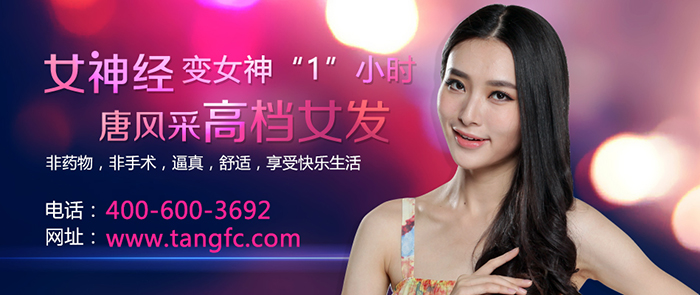 媽媽假發(fā)哪個品牌好看？戴起來會顯年輕嗎？