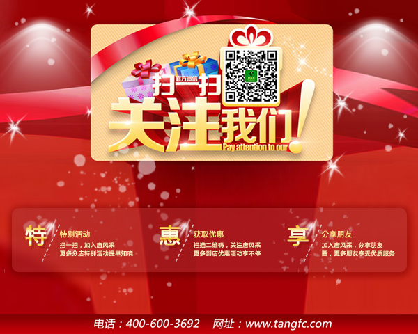 男士高級(jí)假發(fā)定做 手織工藝更值選擇