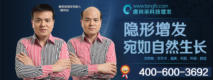 弄清楚了白發(fā)原因，又該如何化解尷尬？ 