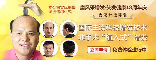 高檔假發(fā)用什么清洗才正確？有什么需要特別注意的？