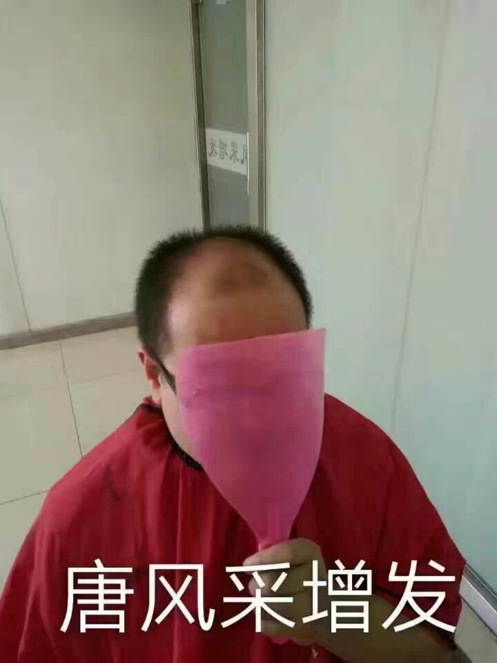 我們?yōu)槭裁匆a(bǔ)發(fā)？馮小剛：活著，要讓自己高興！