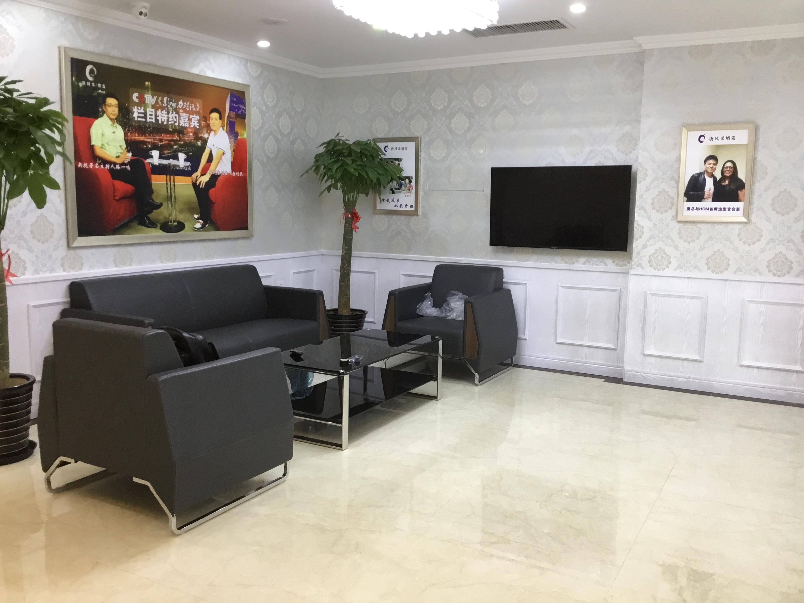 熱烈恭賀唐風(fēng)采假發(fā)北京海淀旗艦店盛大開(kāi)業(yè)！