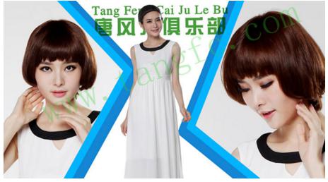 王子也脫發(fā)，你的頭發(fā)還好嗎？