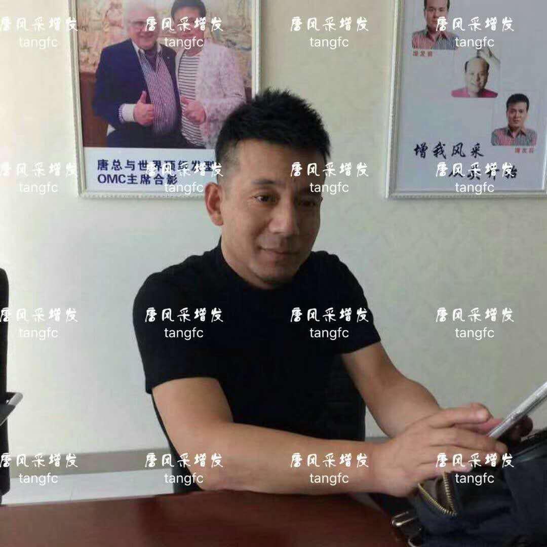  生發(fā)了這么久，但凡有效果的也該有些跡象了