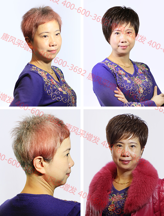 補(bǔ)發(fā)機(jī)構(gòu)最好的是哪家？你約嗎？