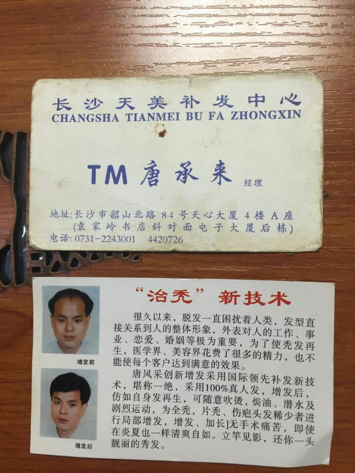 關于增發(fā) 我們每天都在認真做的兩件小事