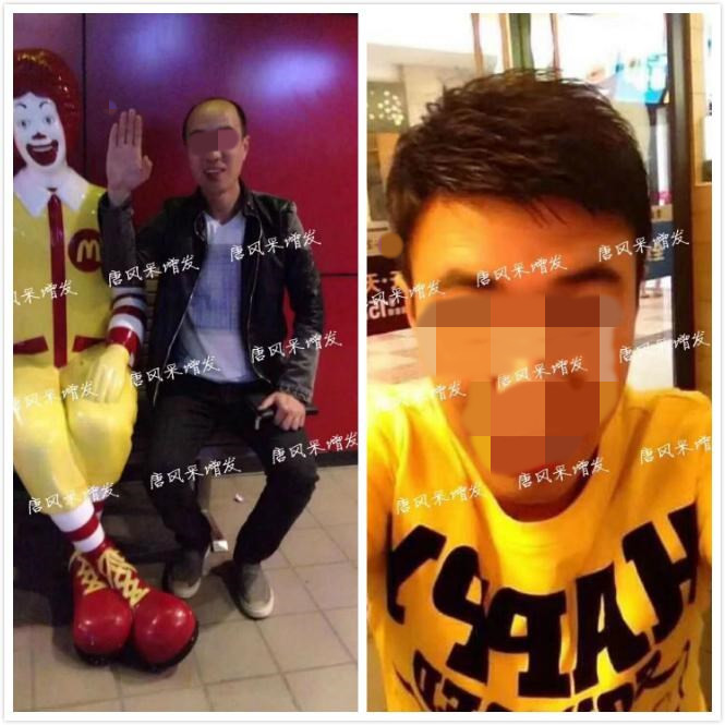 男老人假發(fā)超薄設計，這樣的逼真效果你絕對沒見過！