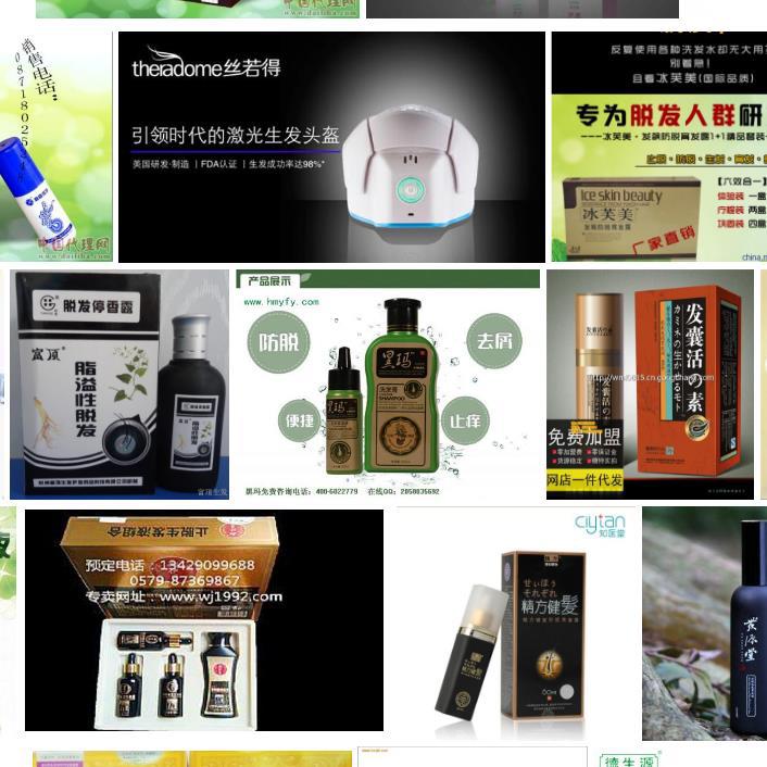 你想知道的所有事，時(shí)間會(huì)替我告訴你！