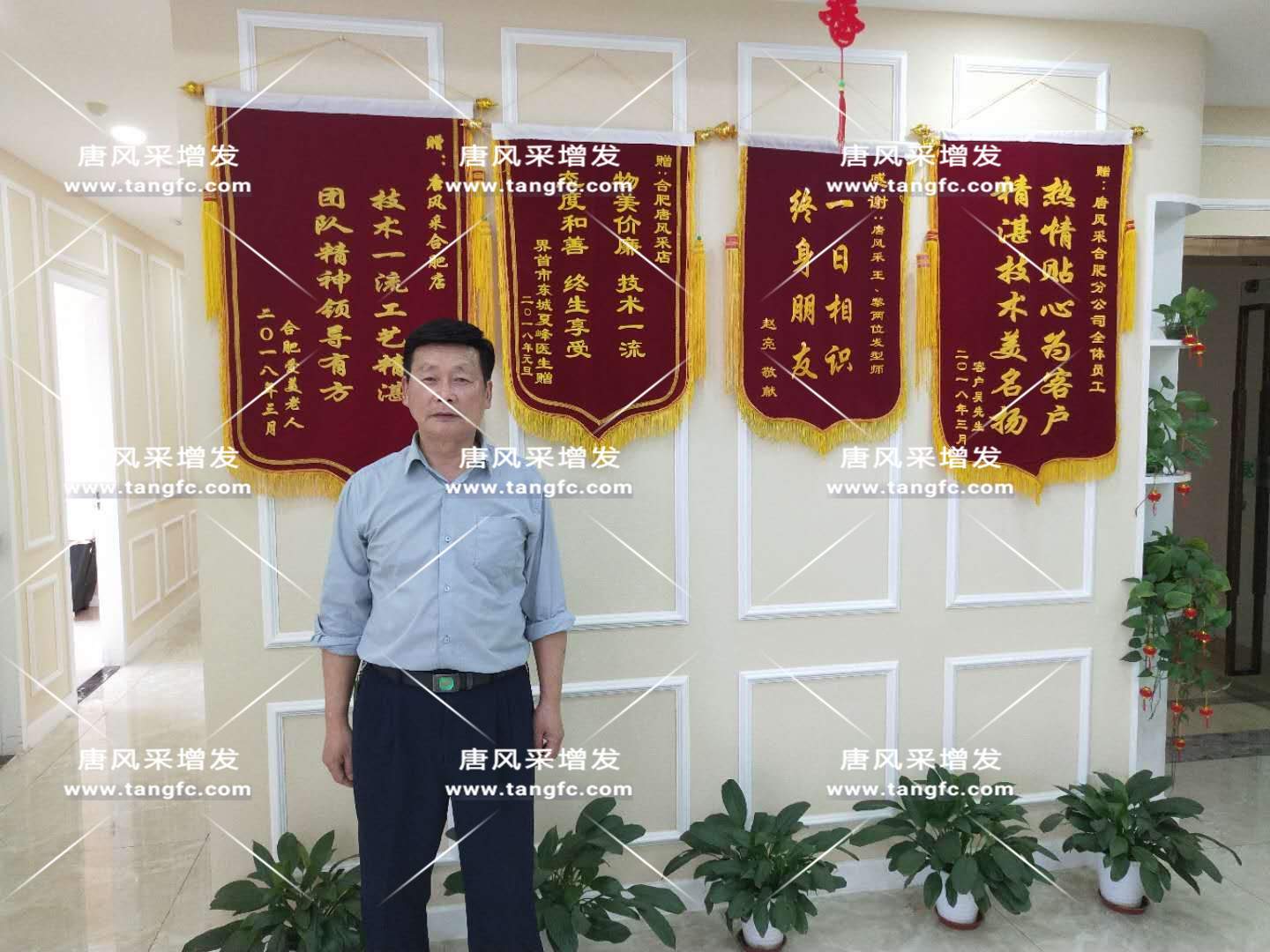 年輕從一頭黑發(fā)開始！