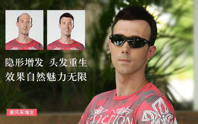 高難度小平頭方案 高難度小平頭方案