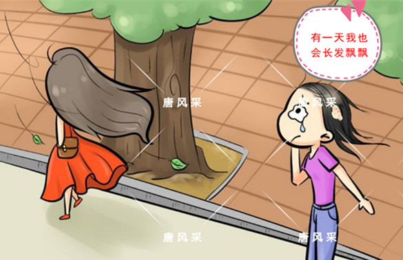 臺州假發(fā)價格為什么差別這么大，買真人發(fā)假發(fā)值得嗎？