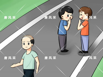 別再嘲笑我，我的禿頂已經(jīng)解決了！