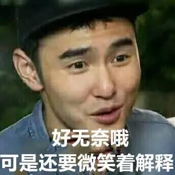 讓頭發(fā)一直好好的，唐風(fēng)采就是這般任性！