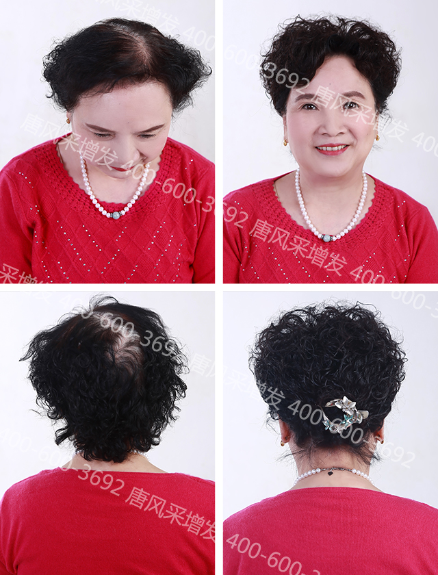 讓頭發(fā)一直好好的，唐風(fēng)采就是這般任性！