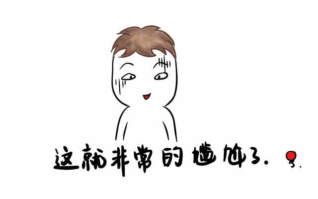 嘉興補發(fā)哪里好？請老司機幫忙推薦一下！