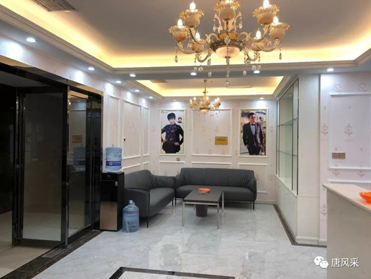 好消息！好消息！唐風(fēng)采青海西寧店盛大開業(yè)啦！開業(yè)有好