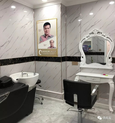 好消息！好消息！唐風(fēng)采青海西寧店盛大開業(yè)啦！開業(yè)有好